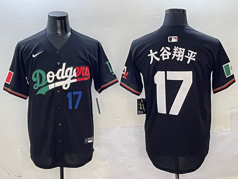 Men Los Angeles Dodgers 17 Ohtani Black Mexico Nike 2025 MLB Jersey style 5